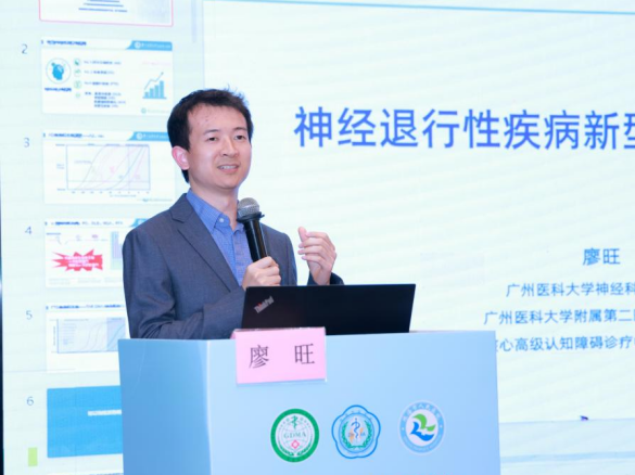 1775726155200614 图片