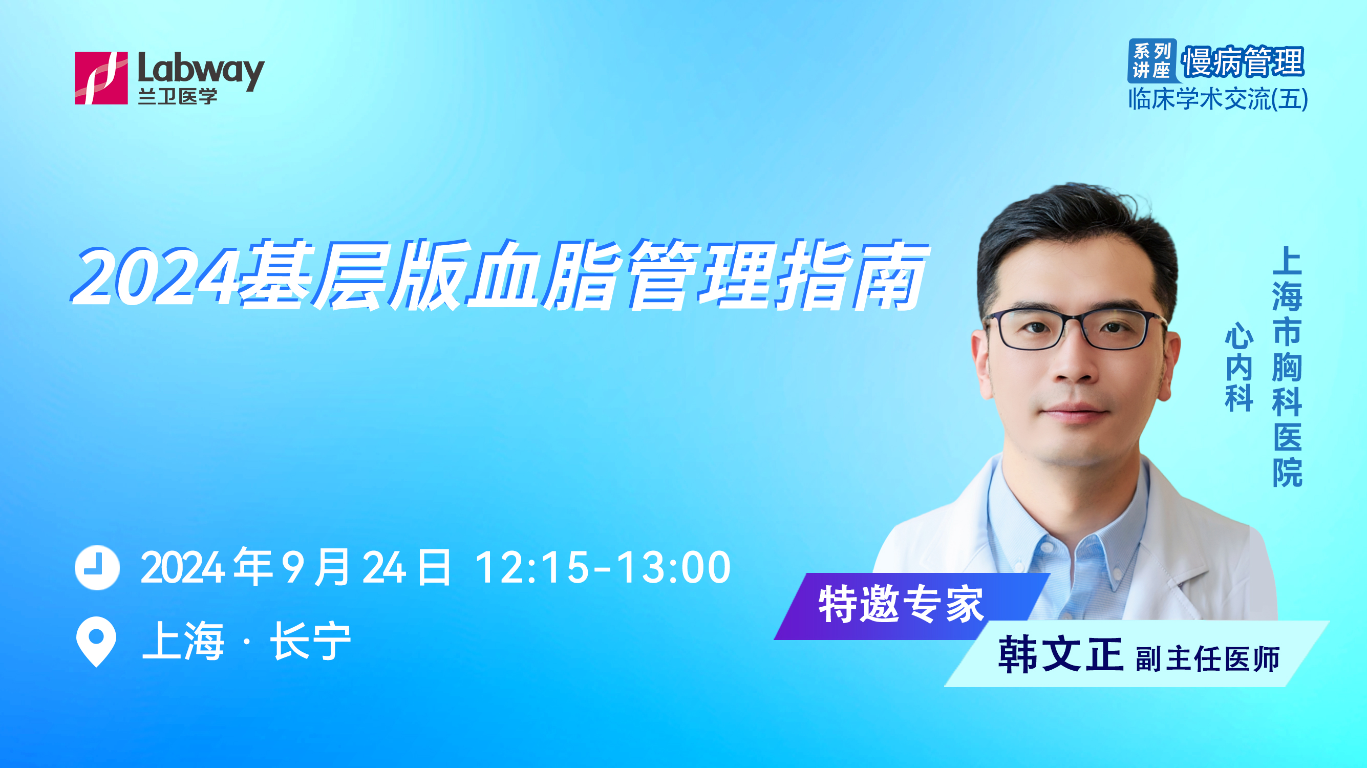 1000-562-病理7.jpg (1).jpeg